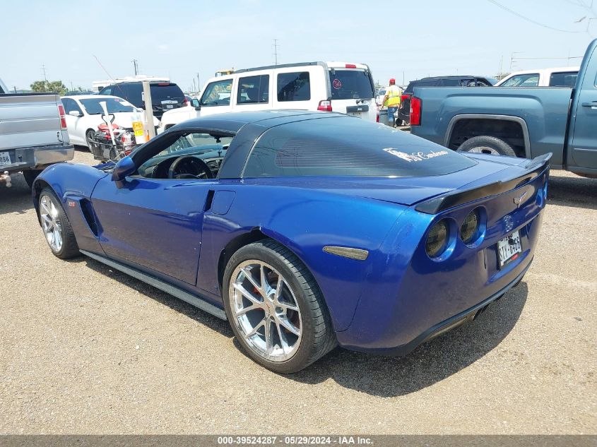 2007 Chevrolet Corvette VIN: 1G1YY26U475114509 Lot: 39524287