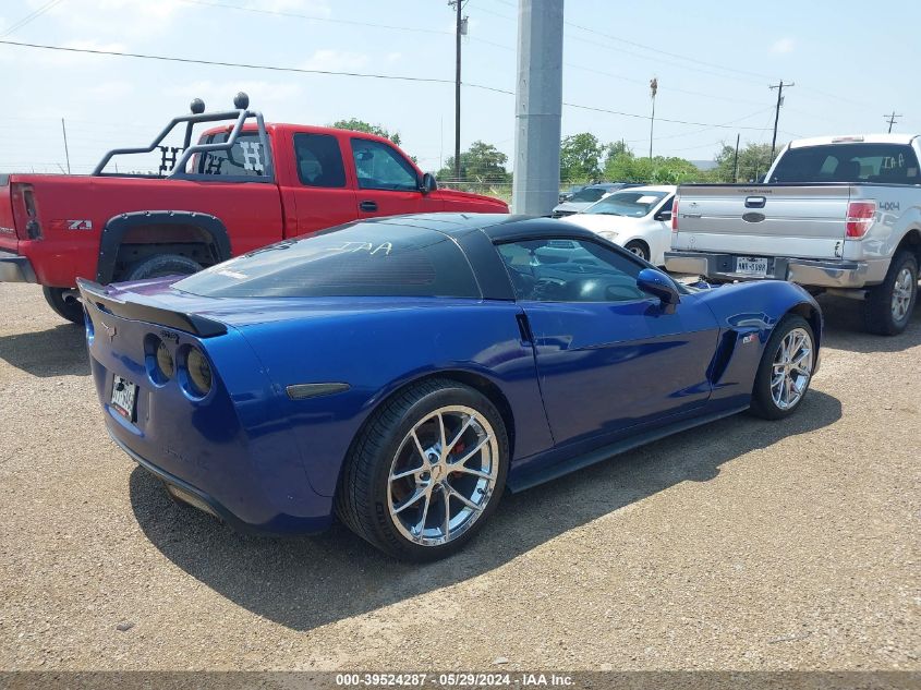 2007 Chevrolet Corvette VIN: 1G1YY26U475114509 Lot: 39524287