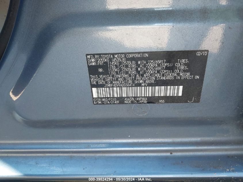 2010 Toyota Rav4 VIN: JTMBF4DV9AD036414 Lot: 39524294