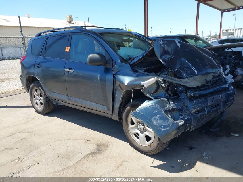 2009 Toyota Rav4 VIN: JTMZF35V095002598 Lot: 39524295