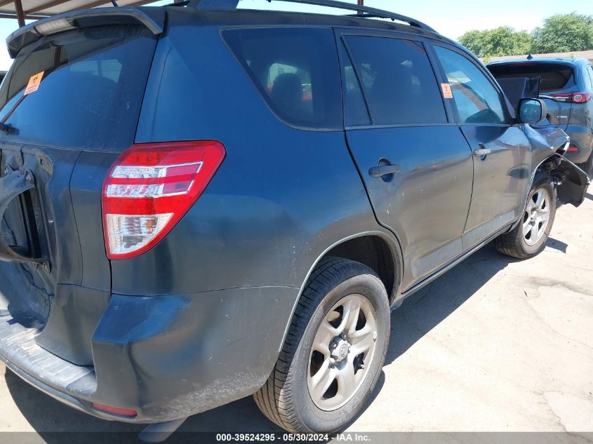 2009 Toyota Rav4 VIN: JTMZF35V095002598 Lot: 39524295