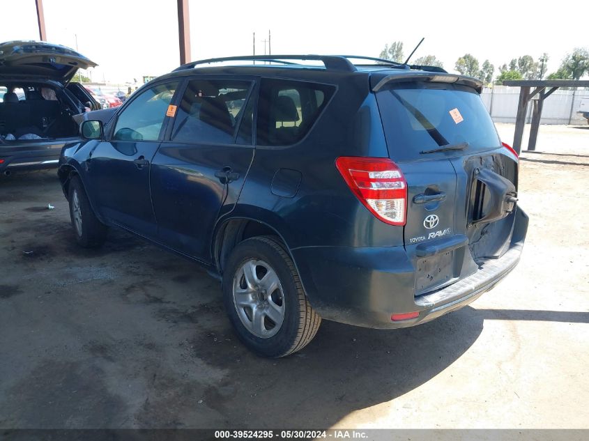 2009 Toyota Rav4 VIN: JTMZF35V095002598 Lot: 39524295