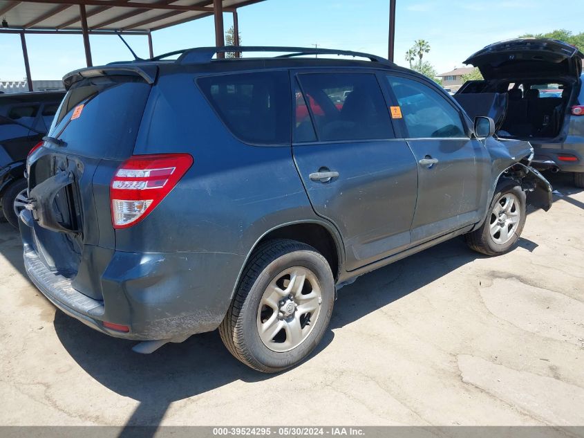 2009 Toyota Rav4 VIN: JTMZF35V095002598 Lot: 39524295