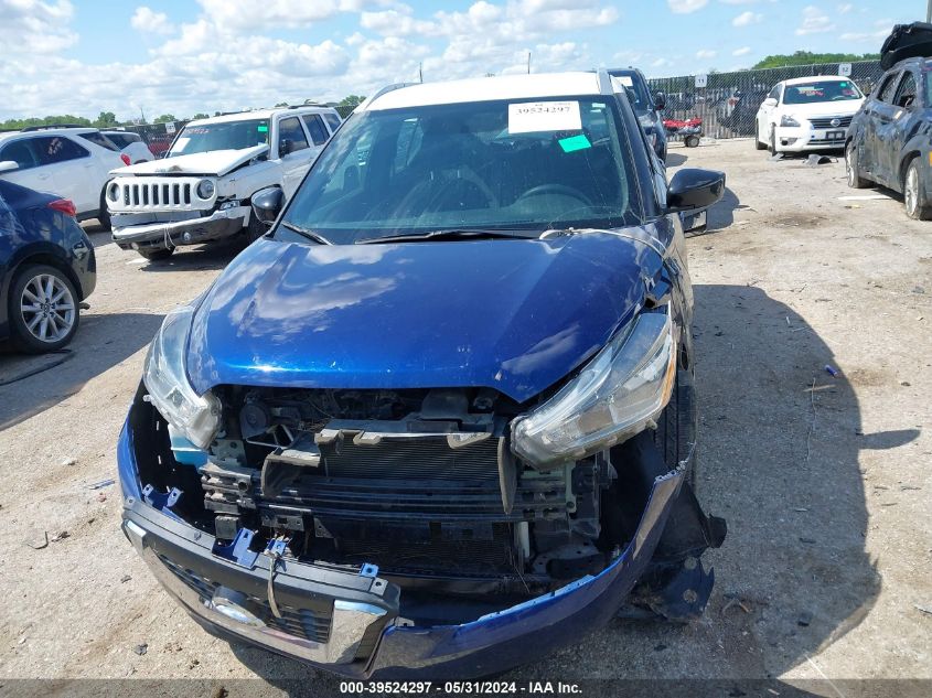 3N1CP5CU6KL531586 2019 Nissan Kicks Sv