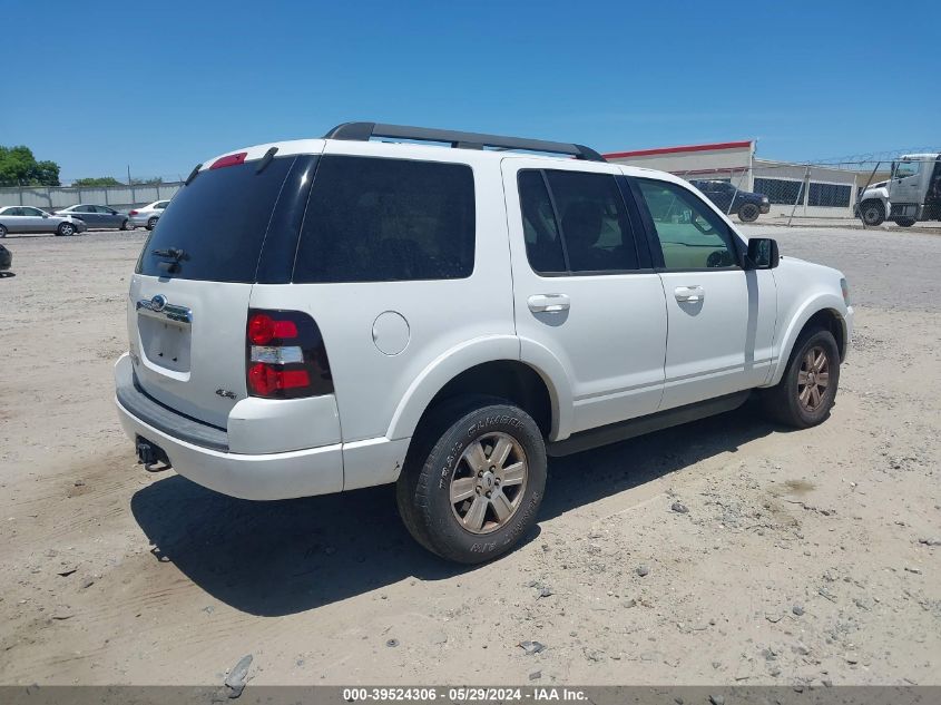 2010 Ford Explorer Xlt VIN: 1FMEU7DEXAUA78266 Lot: 39524306