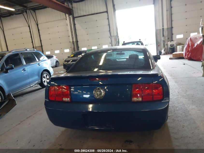 2007 Ford Mustang V6 Deluxe/V6 Premium VIN: 1ZVFT80N575304995 Lot: 39524308