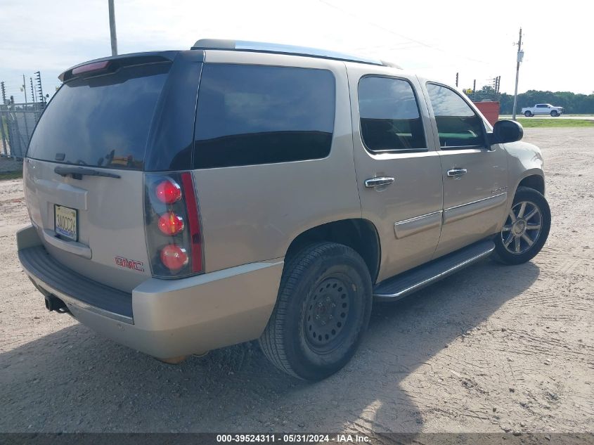 2008 GMC Yukon Denali VIN: 1GKEC638X8J186173 Lot: 39524311