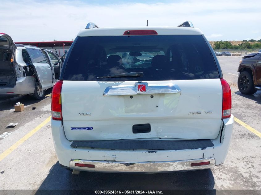 2007 Saturn Vue VIN: 5GZCZ63437S880662 Lot: 39524316