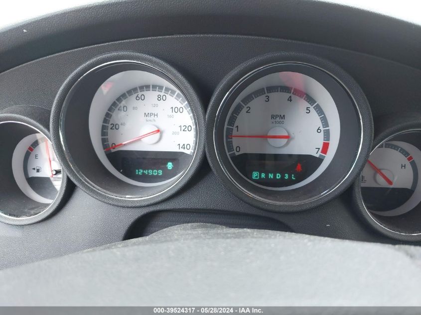 2008 Dodge Charger VIN: 2B3KA43G68H228681 Lot: 39524317