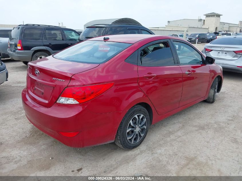 2013 Hyundai Accent Gls VIN: KMHCT4AE9DU376583 Lot: 39524326