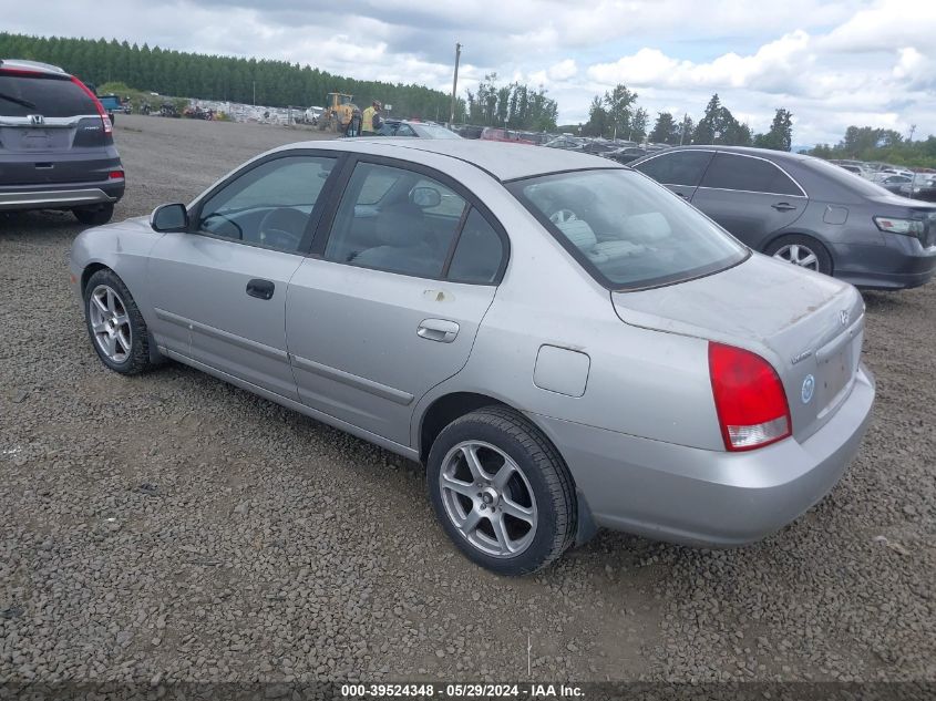 2001 Hyundai Elantra Gls VIN: KMHDN45D31U200155 Lot: 39524348