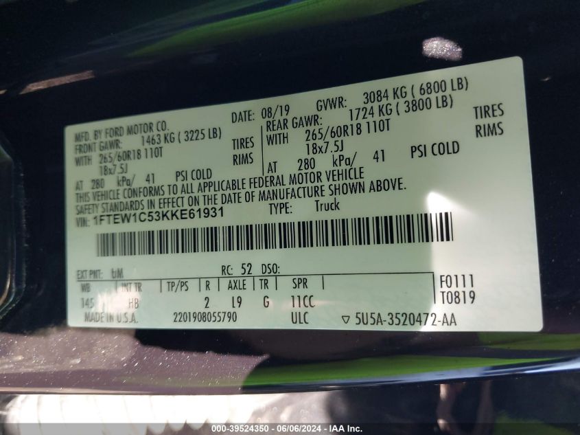 2019 Ford F-150 Lariat VIN: 1FTEW1C53KKE61931 Lot: 39524350