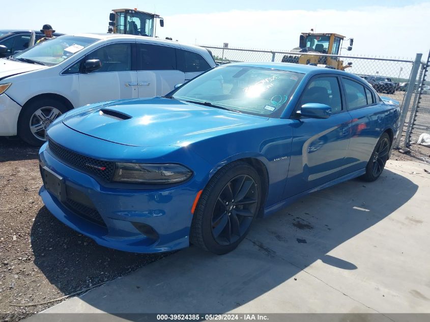 2022 Dodge Charger R/T VIN: 2C3CDXCT3NH112265 Lot: 39524385