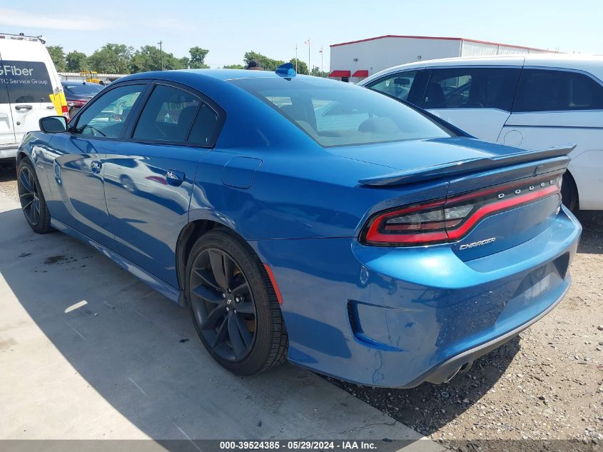 2022 Dodge Charger R/T VIN: 2C3CDXCT3NH112265 Lot: 39524385