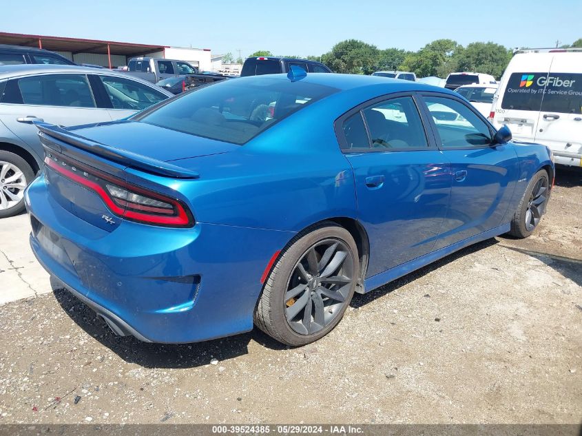 2022 Dodge Charger R/T VIN: 2C3CDXCT3NH112265 Lot: 39524385