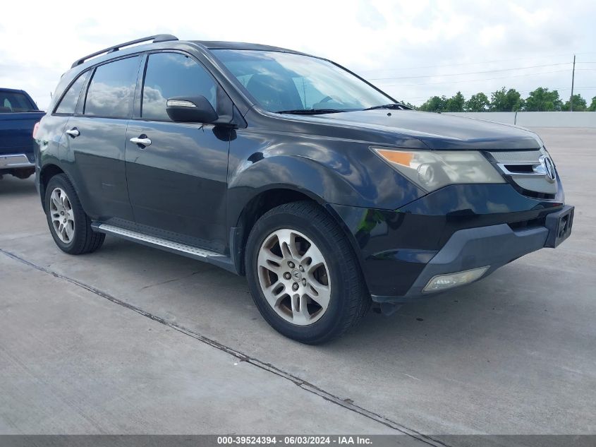 2007 Acura Mdx Technology Package VIN: 2HNYD28457H547209 Lot: 39524394