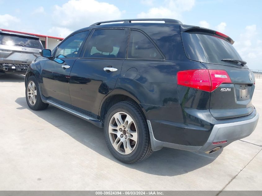 2007 Acura Mdx Technology Package VIN: 2HNYD28457H547209 Lot: 39524394