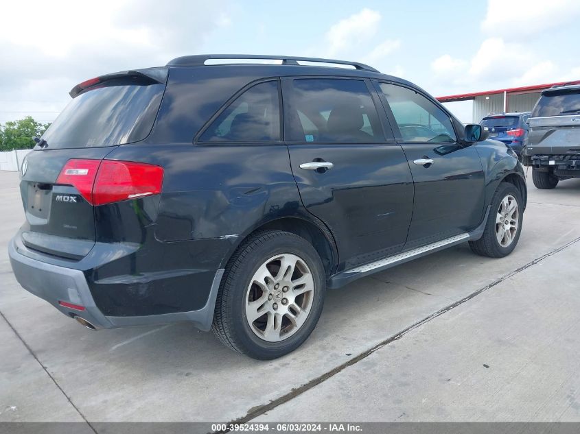 2007 Acura Mdx Technology Package VIN: 2HNYD28457H547209 Lot: 39524394