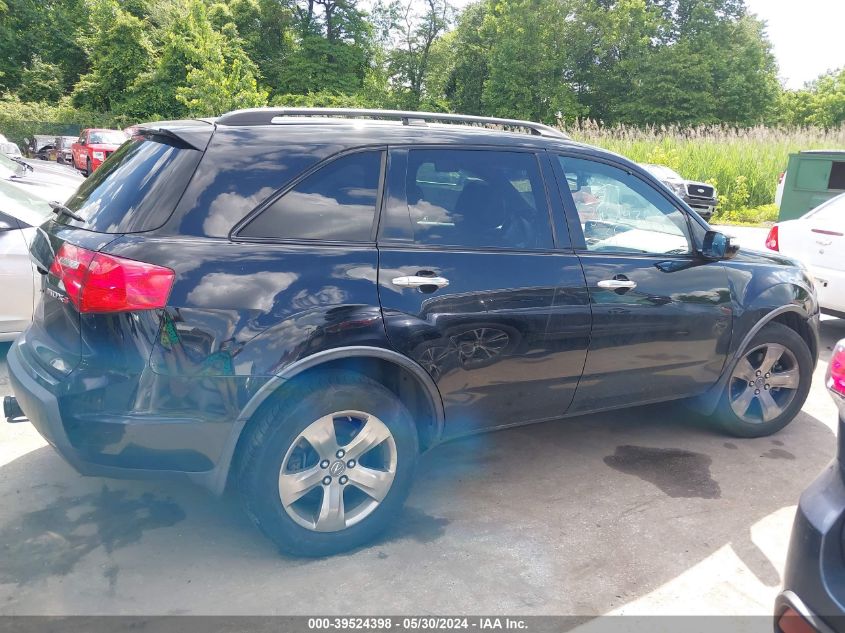 2007 Acura Mdx Sport Package VIN: 2HNYD28807H512385 Lot: 39524398