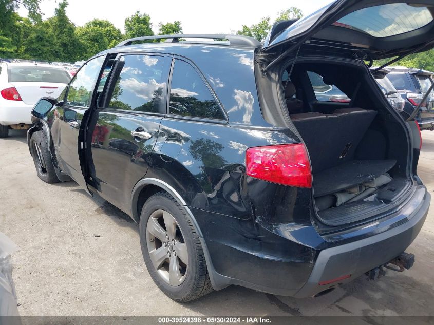 2007 Acura Mdx Sport Package VIN: 2HNYD28807H512385 Lot: 39524398