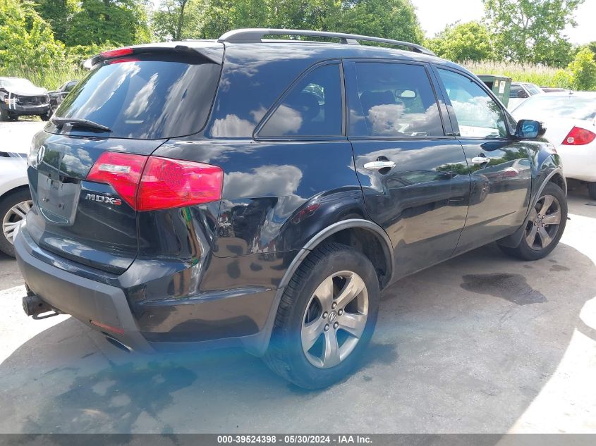 2007 Acura Mdx Sport Package VIN: 2HNYD28807H512385 Lot: 39524398