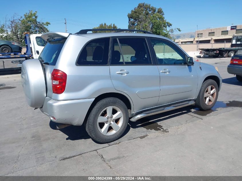 2004 Toyota Rav4 VIN: JTEGD20VX40017691 Lot: 39524399