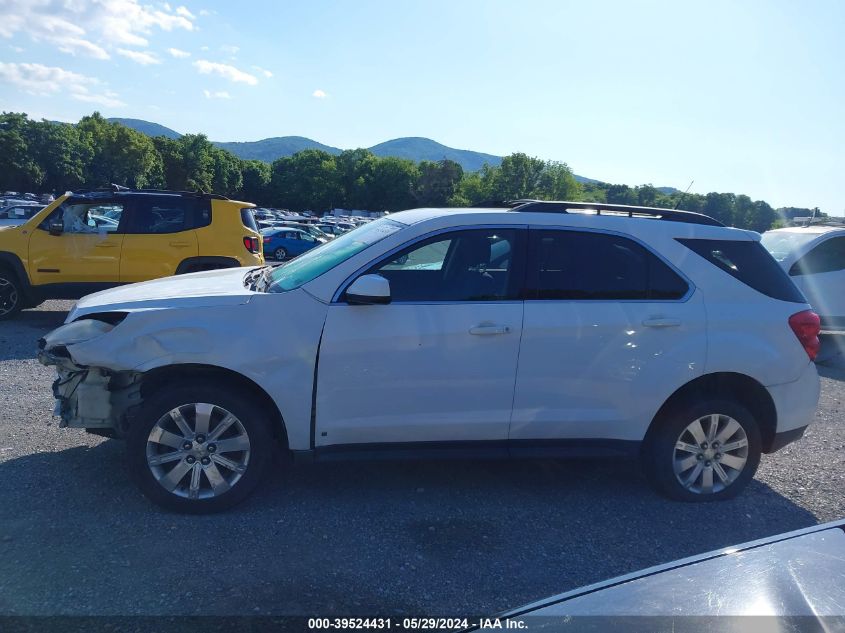 2010 Chevrolet Equinox Lt VIN: 2CNFLEEY1A6207885 Lot: 39524431