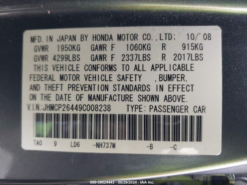 2009 Honda Accord 2.4 Lx-P VIN: JHMCP26449C008238 Lot: 39524443