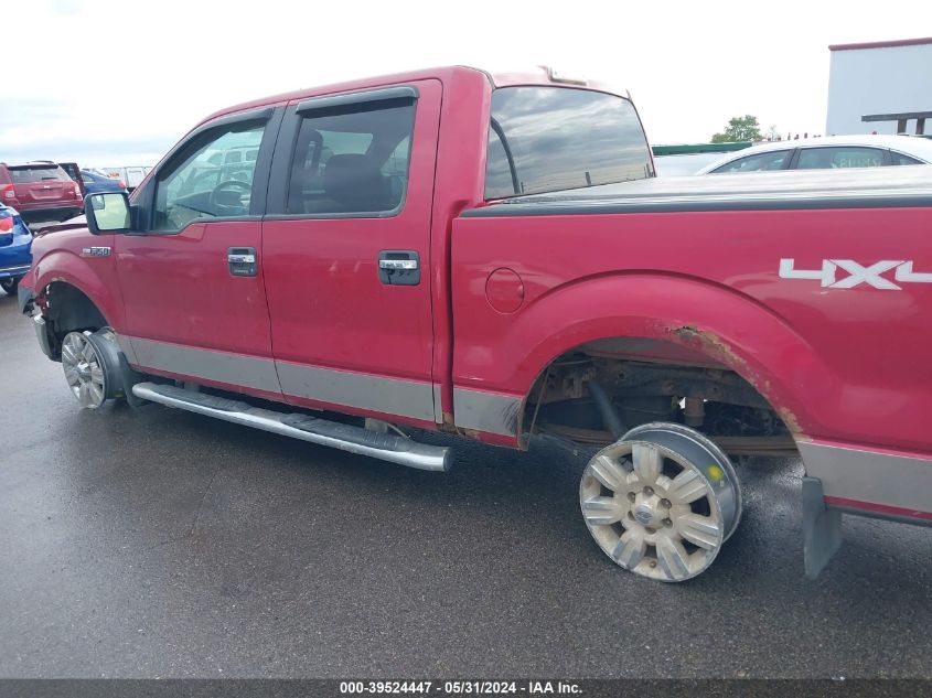 2011 Ford F-150 Xlt VIN: 1FTFW1EF5BKD01463 Lot: 39524447