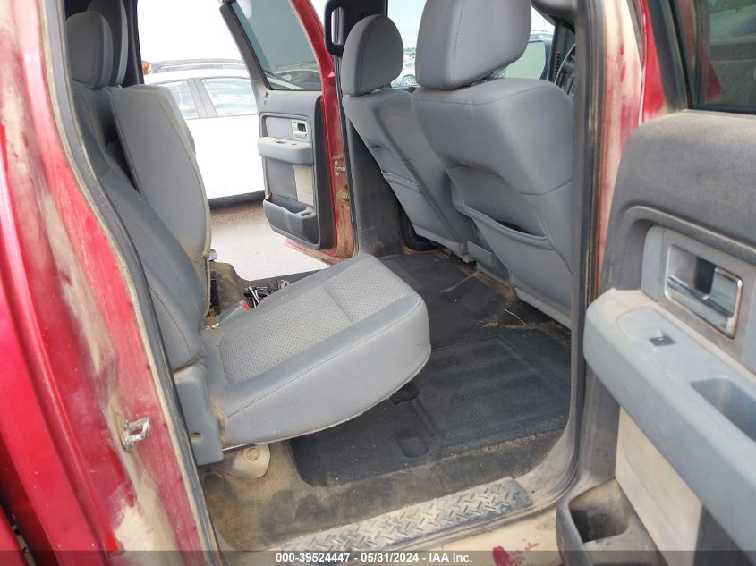 2011 Ford F-150 Xlt VIN: 1FTFW1EF5BKD01463 Lot: 39524447