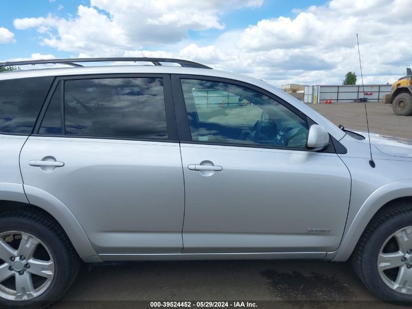 2006 Toyota Rav4 Sport VIN: JTMZD32V966000638 Lot: 39524452