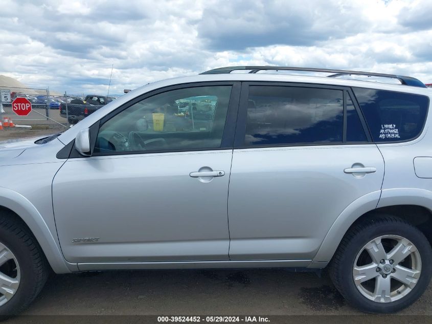 2006 Toyota Rav4 Sport VIN: JTMZD32V966000638 Lot: 39524452