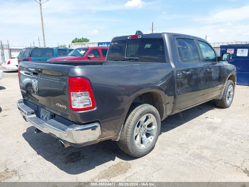 2020 Ram 1500 Big Horn 4X4 5'7 Box VIN: 1C6SRFFT8LN167465 Lot: 39524473