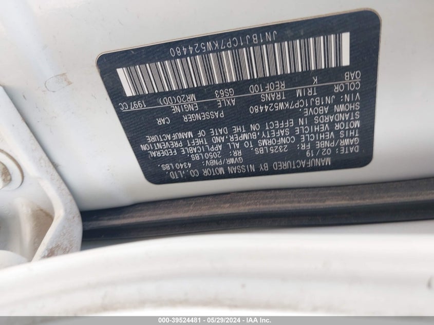 2019 Nissan Rogue Sport Sv VIN: JN1BJ1CP7KW524480 Lot: 39524481