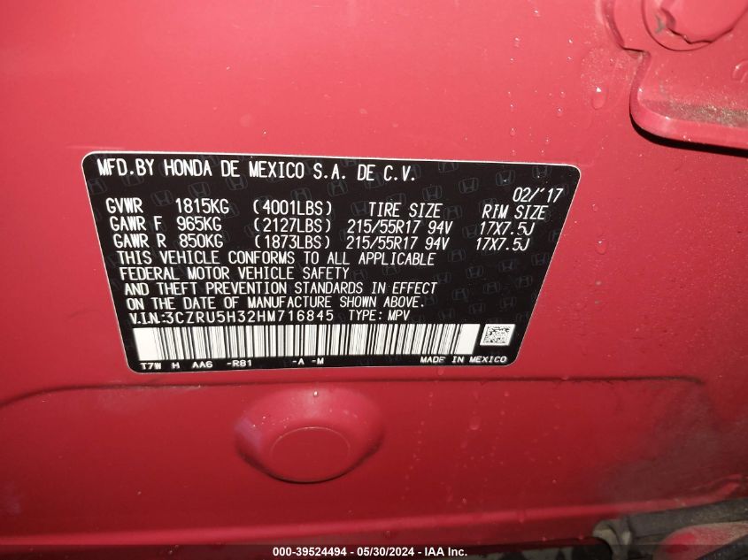 2017 HONDA HR-V LX - 3CZRU5H32HM716845