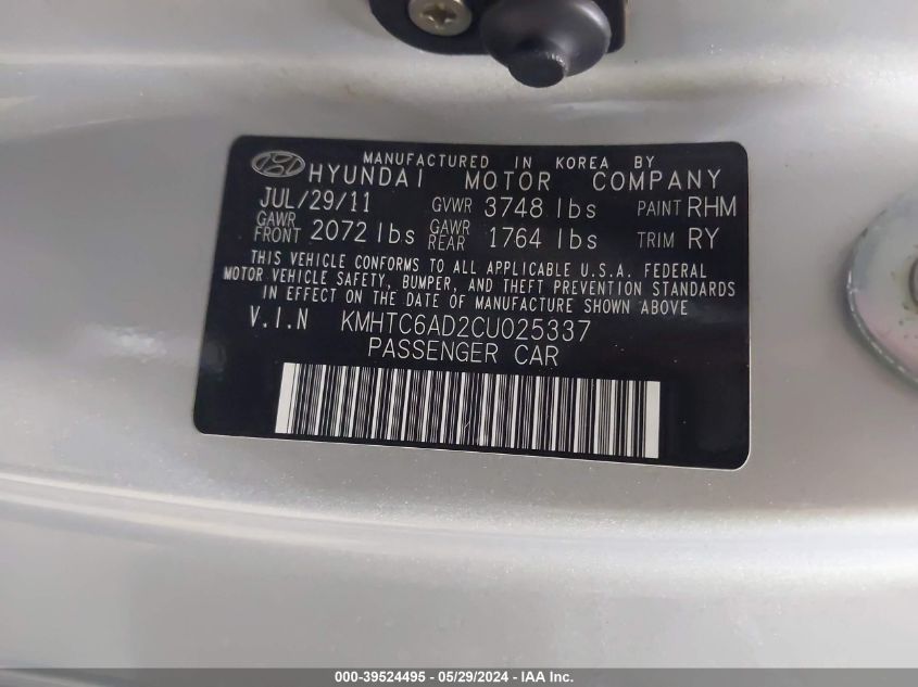 2012 Hyundai Veloster Base W/Gray VIN: KMHTC6AD2CU025337 Lot: 39524495