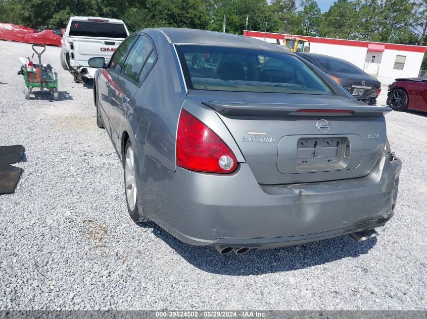 2007 Nissan Maxima 3.5 Se VIN: 1N4BA41E07C852077 Lot: 39524502