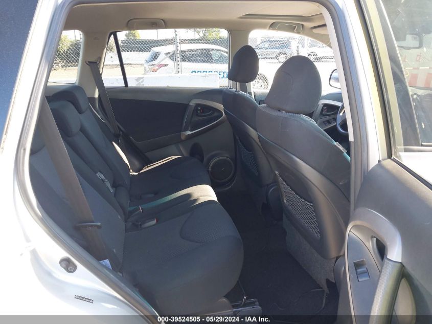 2008 Toyota Rav4 Sport V6 VIN: JTMBK32V386038408 Lot: 39524505