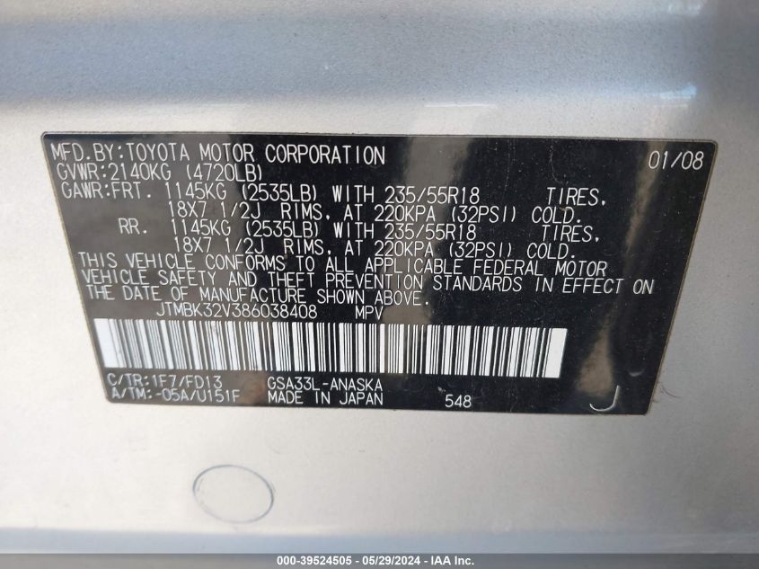 2008 Toyota Rav4 Sport V6 VIN: JTMBK32V386038408 Lot: 39524505