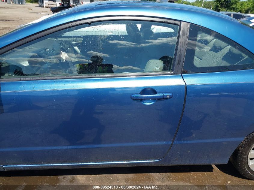 2010 Honda Civic Ex VIN: 2HGFG1B80AH514881 Lot: 39524510