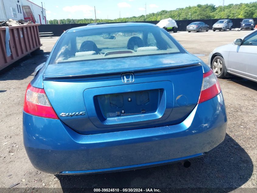 2010 Honda Civic Ex VIN: 2HGFG1B80AH514881 Lot: 39524510