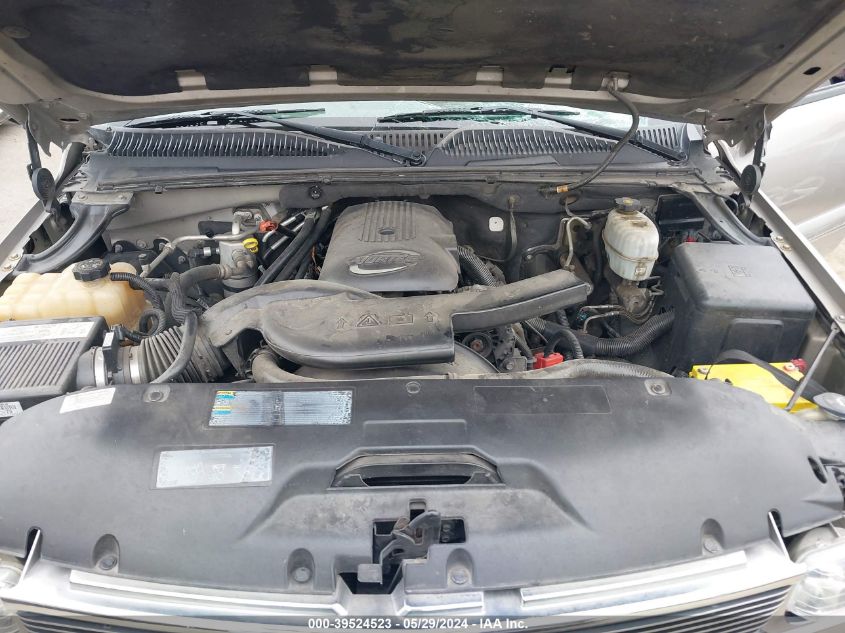 2004 Chevrolet Suburban 1500 Ls VIN: 3GNEC16T74G267505 Lot: 39524523