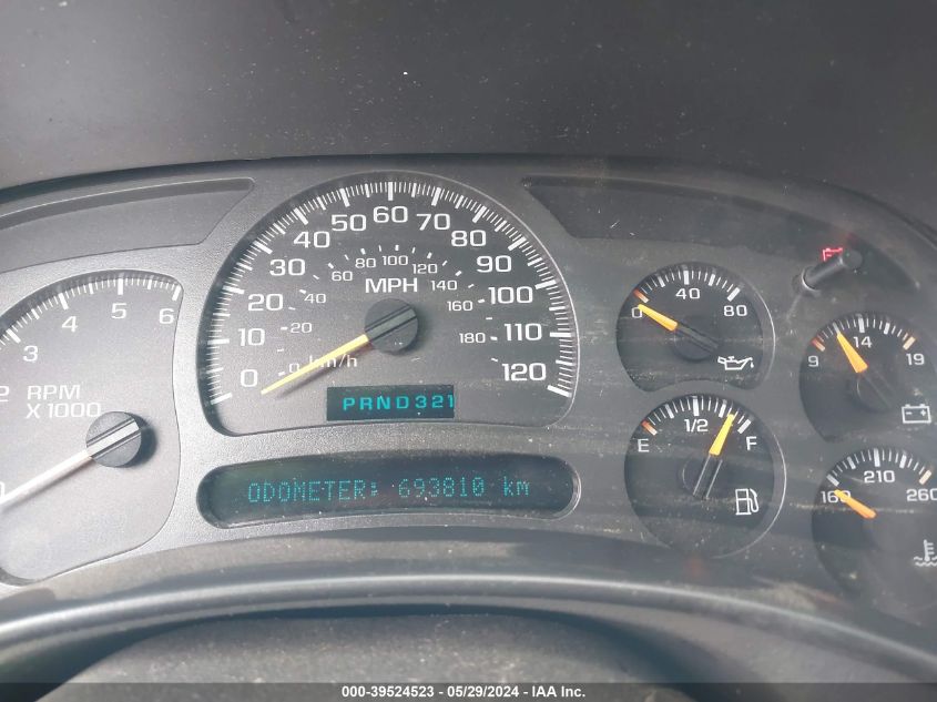 2004 Chevrolet Suburban 1500 Ls VIN: 3GNEC16T74G267505 Lot: 39524523