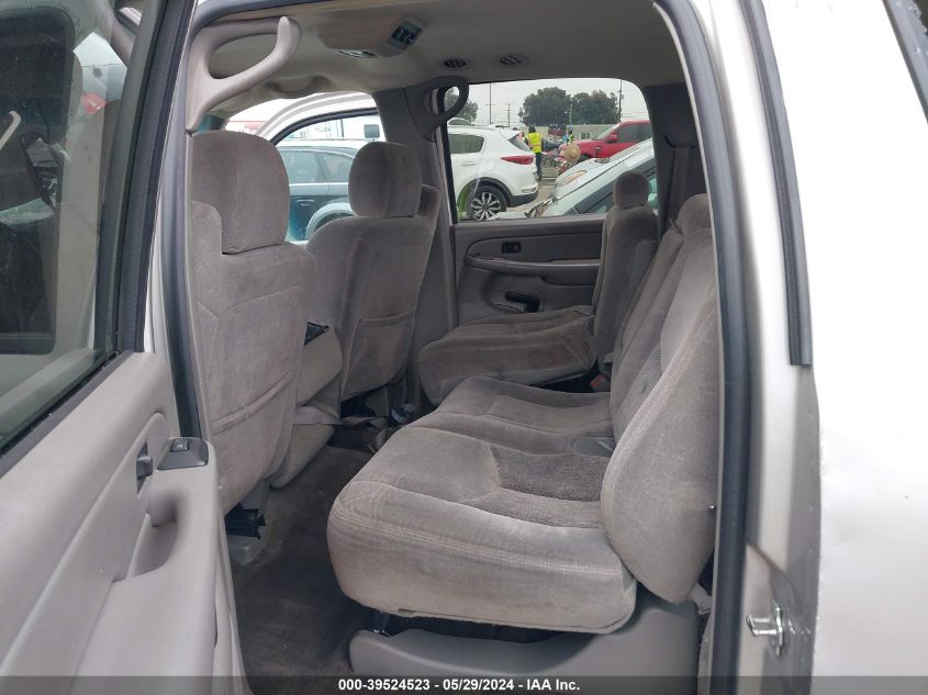 2004 Chevrolet Suburban 1500 Ls VIN: 3GNEC16T74G267505 Lot: 39524523