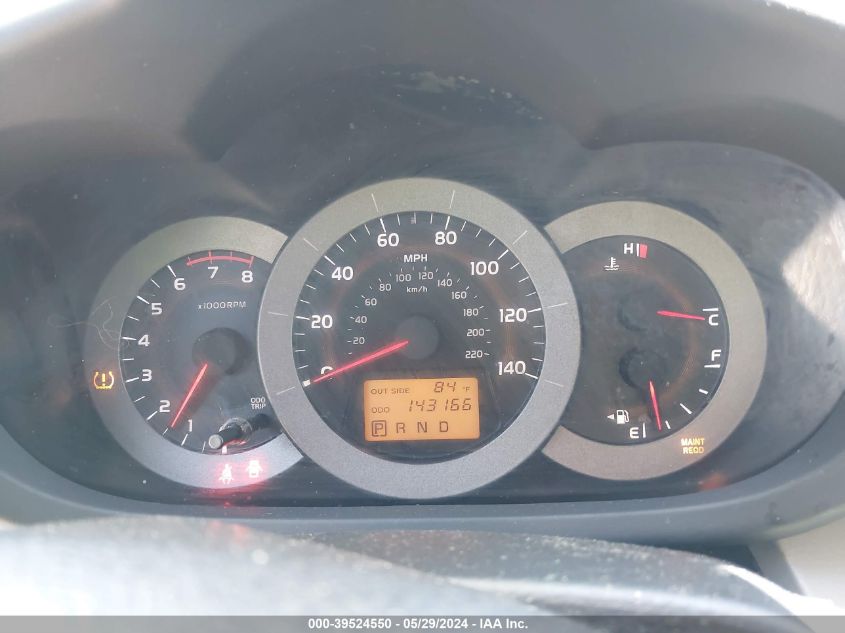 2008 Toyota Rav4 Limited VIN: JTMZD31V486055910 Lot: 39524550