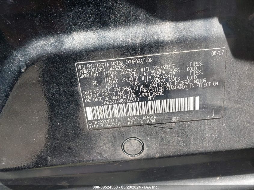 2008 Toyota Rav4 Limited VIN: JTMZD31V486055910 Lot: 39524550