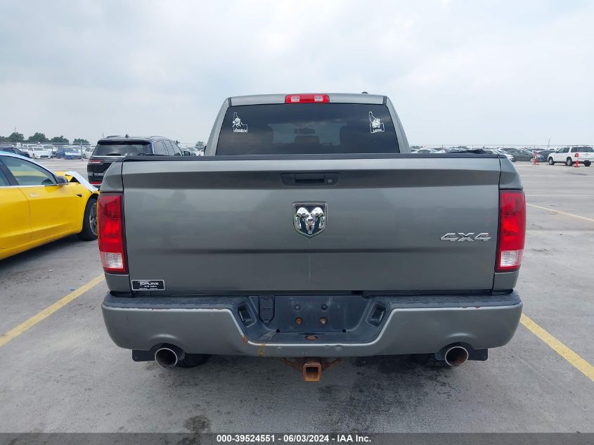 2012 Ram 1500 St VIN: 1C6RD7FT9CS221120 Lot: 39524551