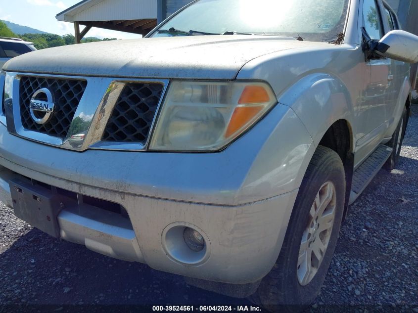 5N1AR18WX5C771334 2005 Nissan Pathfinder Le