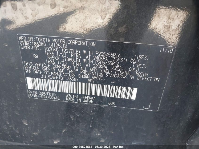 2011 Scion Xb VIN: JTLZE4FE1B1135587 Lot: 39524564