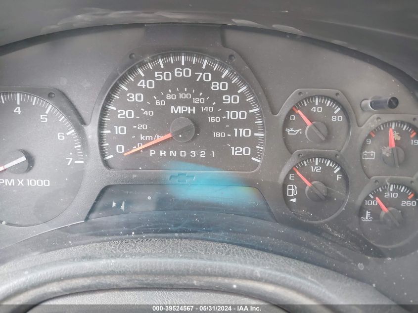 2003 Chevrolet Trailblazer Lt VIN: 1GNDT13S032311889 Lot: 39524567